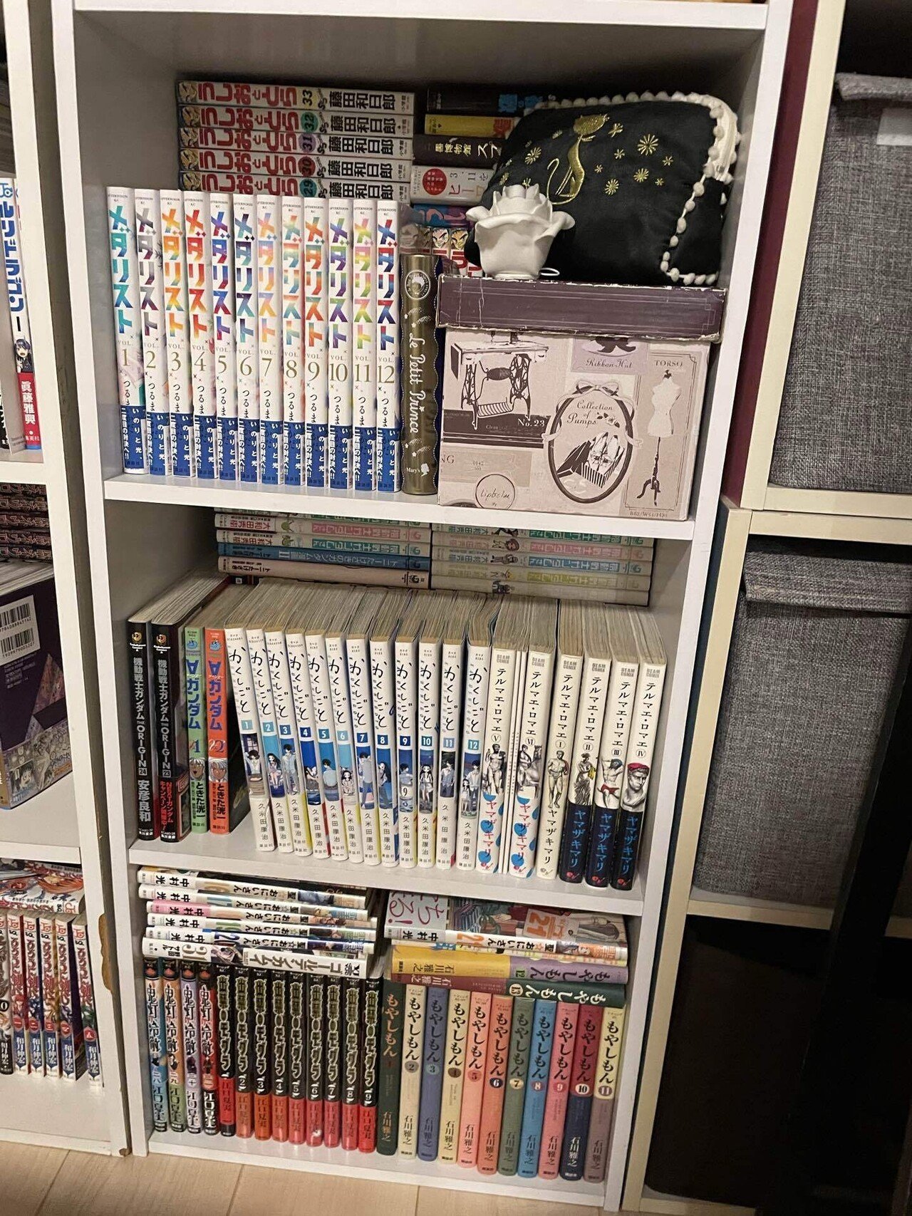 私の本棚2025年版 その8｜とし総子