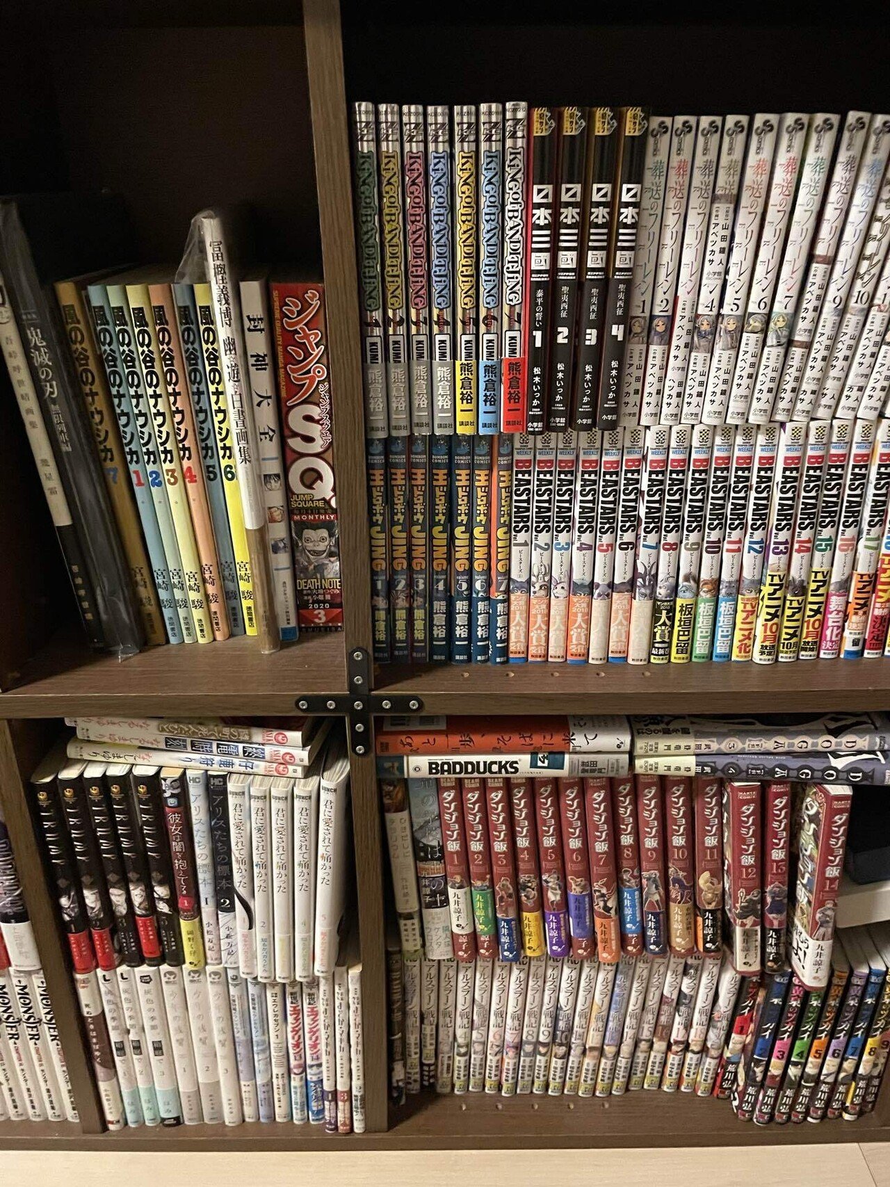 ⚠️11月16日で処分します⚠️ 本棚 小島工芸 書棚「ニューエポックボード NEP-60 オープンA」幅61cm 全3色