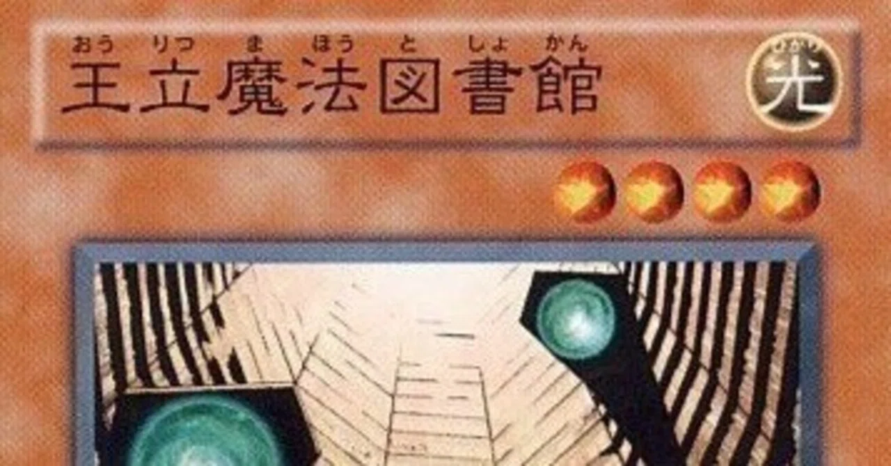 私が先攻1キルに目覚めた日｜はしらい