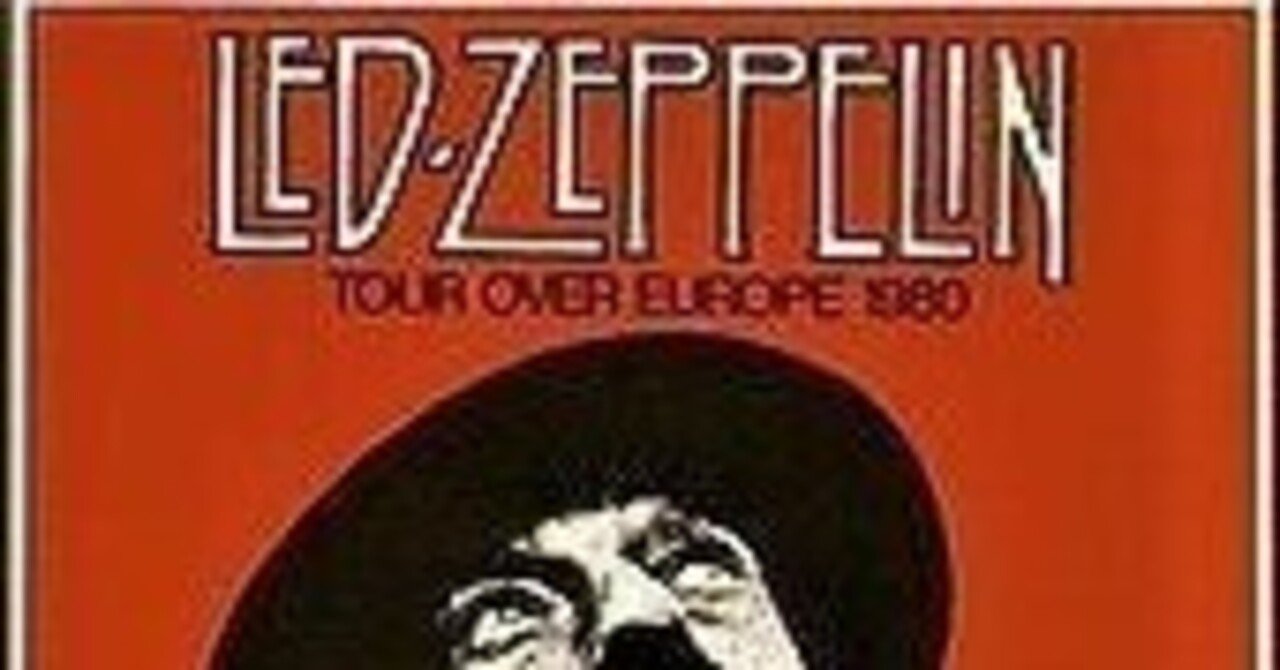 洋楽 LED ZEPPELIN BLITZKRIEG OVER EUROPE Led Zeppelin: Tour Over Europe 1980 (Seagull Records) - Bootlegpedia