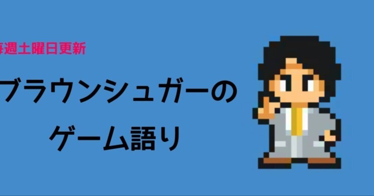 ポケモンカードGB ノーマルタイプが活躍した「ポケモンカードGB」｜うにごん