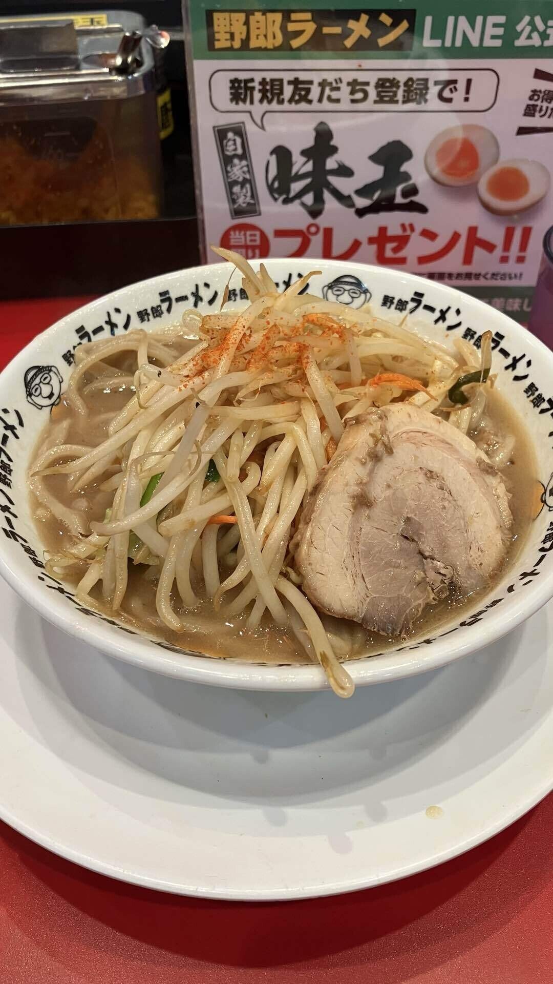ドカ食いダイスキ！もちづきさんコラボカフェおかわり前半開催＋α