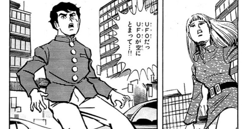 00dad3abc3b79353f2faf9f27144b9