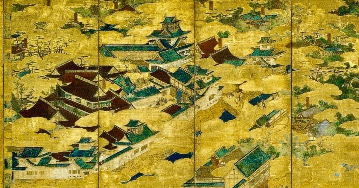 美術史第96章『桃山文化の概要と城-日本美術10-』｜春賀蓮之介