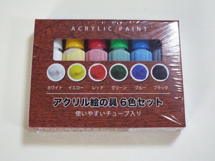 100円ショップのキャンドゥで買ったアクリル絵の具6色セットです アクリル絵の具がセット で100円 税抜 というのは はじめて見ました ミニもの ミニチュア製作 Note