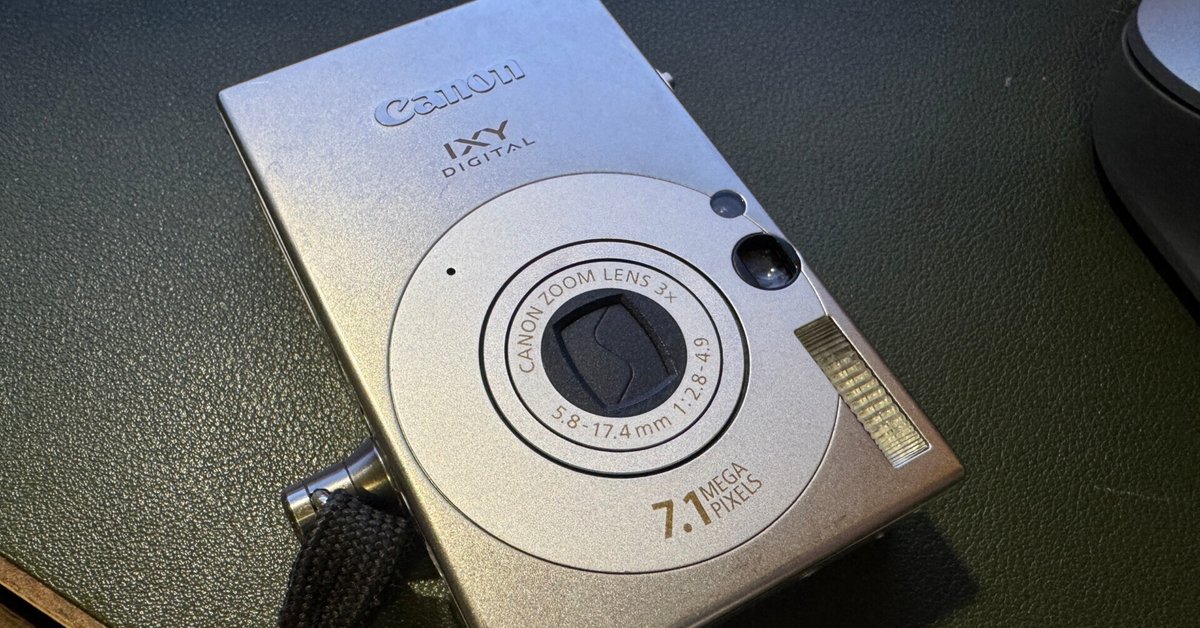 【美良品】Canon IXY DIGITAL 10 オールドコンデジ 無駄に高騰しているオールドコンデジIXY10でとりあえず撮った