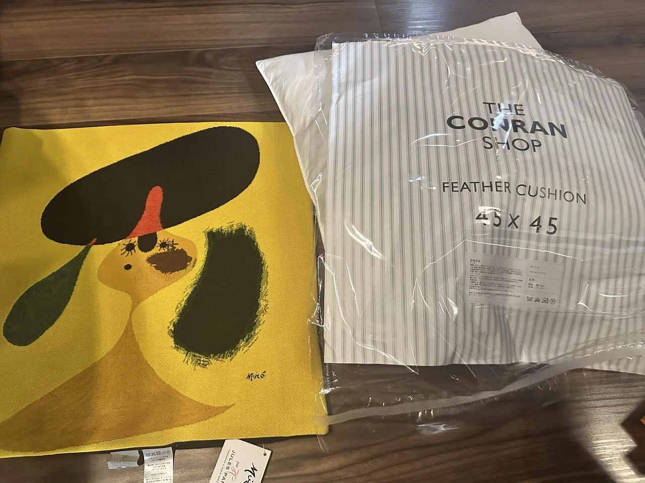 🛋️あなたのお家に「クッション」ありますか？｜pajaa