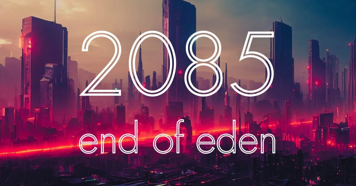 【長編小説】 2085 : エデンの果て PART Ⅱ ⑴ 【連載】｜幸田サスケ