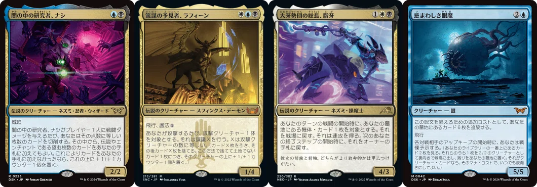【foil】パイオアニア青黒ならずもの　28枚セット 白青黒ジャンク：3色にする利点を活かそう（パイオニア）｜ものぶる