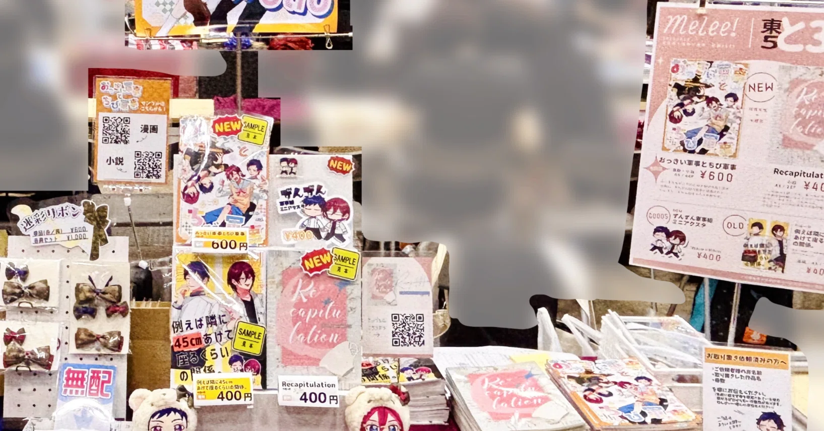 おしゃれスペース！同人誌即売会・フリマ等/1スペース用セット/即イベント参加OK 同人誌即売会でサークル参加する時の持ち物をまとめてみた｜はるぶち