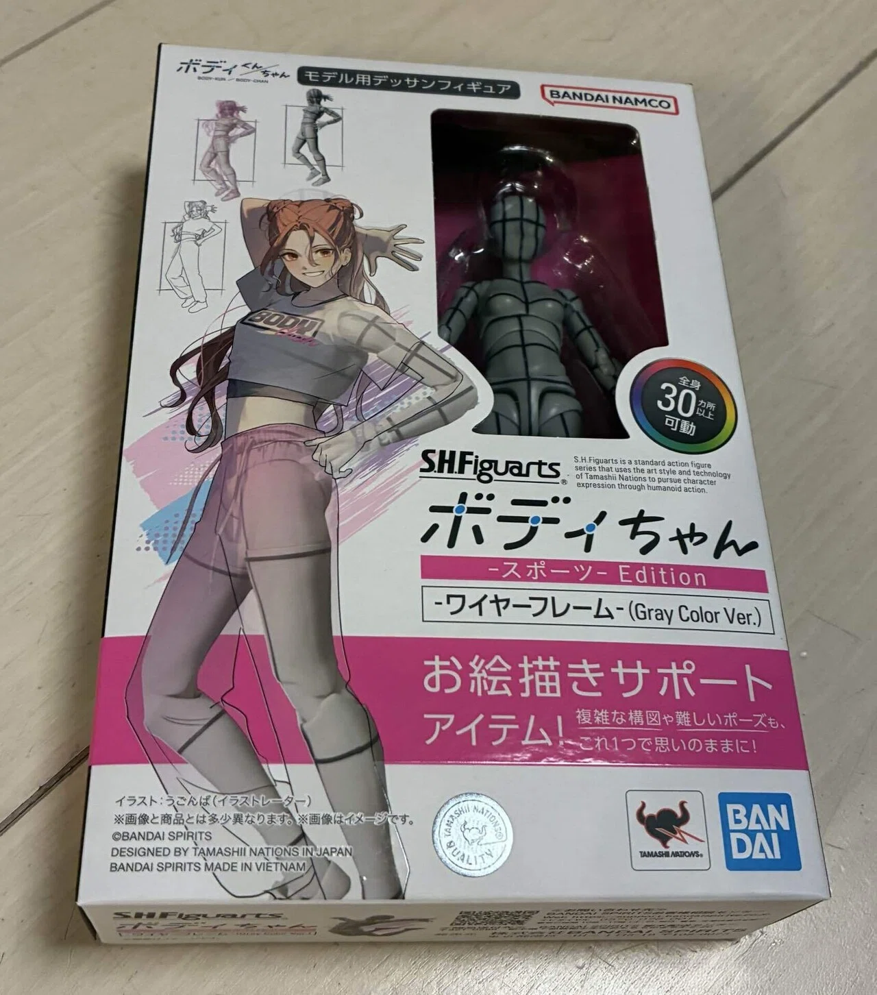 雑記】ボディちゃん買った（デッサン人形の話です）｜修行さん