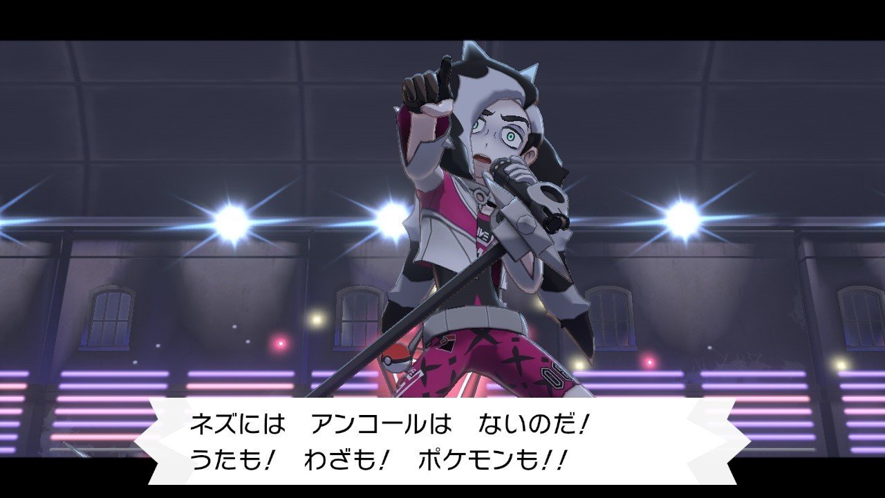 草しばりでチャンピオン目指すポケモン剣盾 33 あくのジムチャレンジ編 イチニノ Note