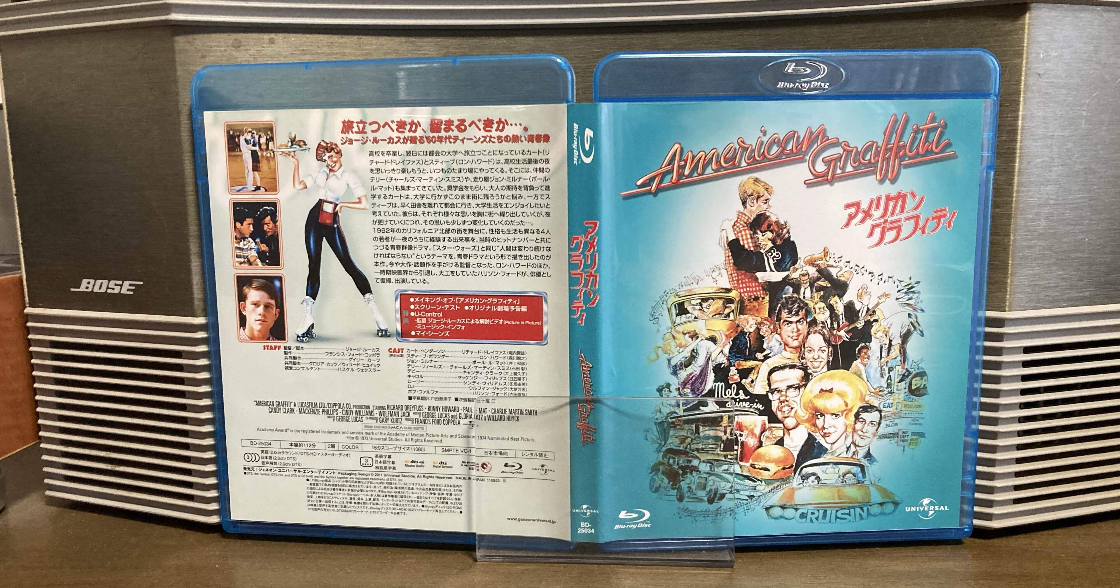 8547d7742c63adc67eea0406f9d540