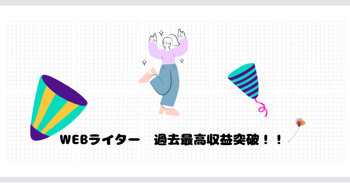 総額24000円】Webライティングブログ副業テレワークデザイン13冊