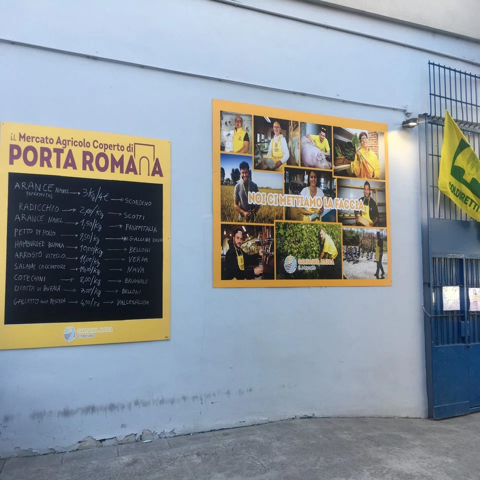 PORTA ROMANA ポルタロマーナ 本日限定価格