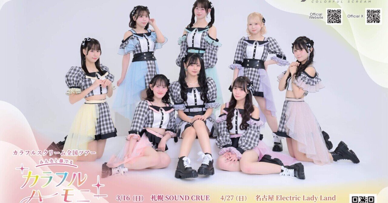 00G★特別ご提供★正財✴︎長寿をもたらす♡【千層MIXガーデンファントム】❤️ 00G☆特別ご提供☆正財✴︎長寿をもたらす♡【千層MIXガーデン