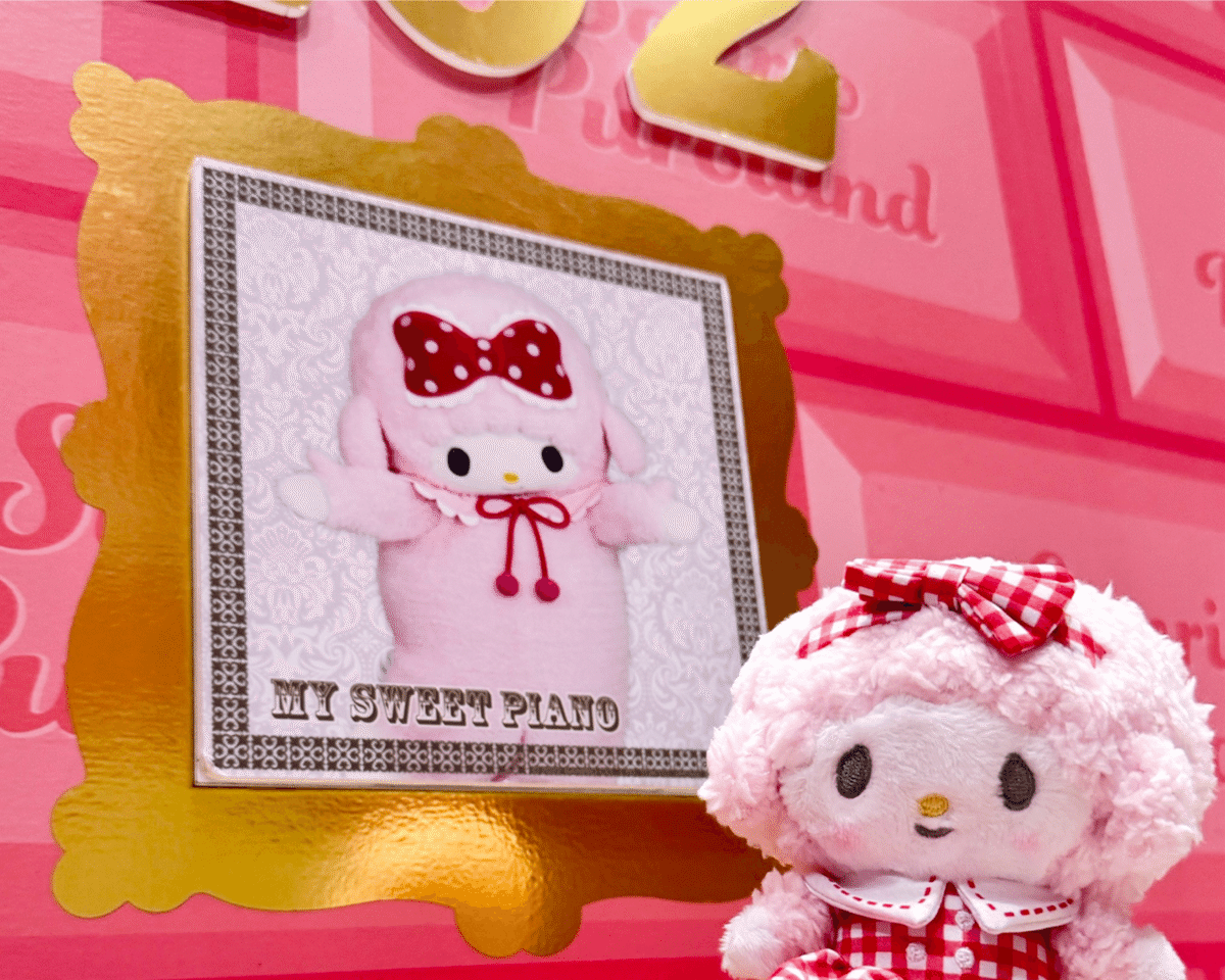 ピアノちゃん  ぬいぐるみ MY SWEET PIANO/マイスウィートピアノ・MY MELODY/マイメロディ