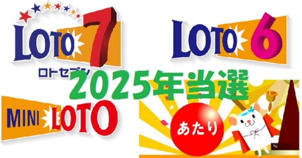 boynextdoor 中華 一直娱 yizhiyu 上海サイン会 当選者限定