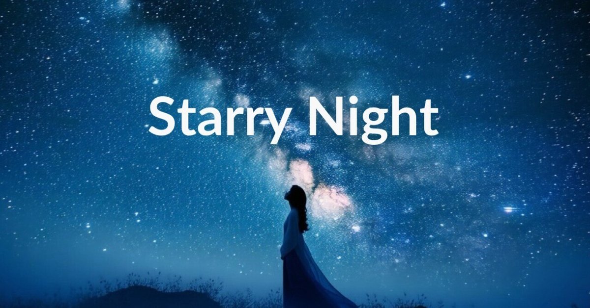 星降る夜 4185YCZ3XYL._UF350,350_QL50_.jpg