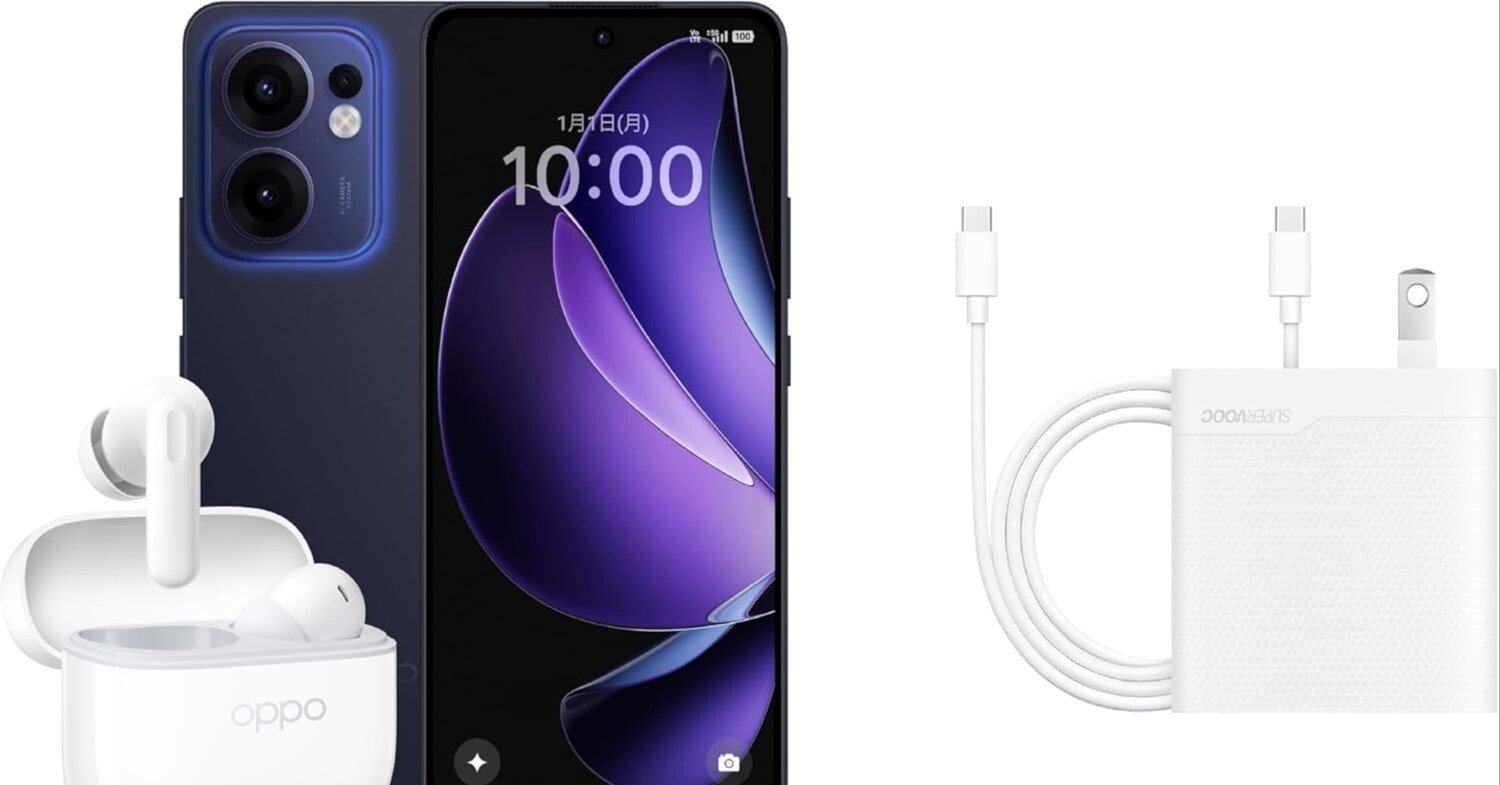 OPPO Reno13 A 発売記念BOX」がAmazonで5000円割引とお得に