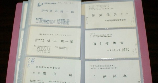 【中古】経済変動の理論／B.S.ケアステッド 著 ; 酒井正三郎 訳／東洋経済新報社 経済変動の理論／B.S.ケアステッド 著 ; 酒井正三郎 訳／東洋