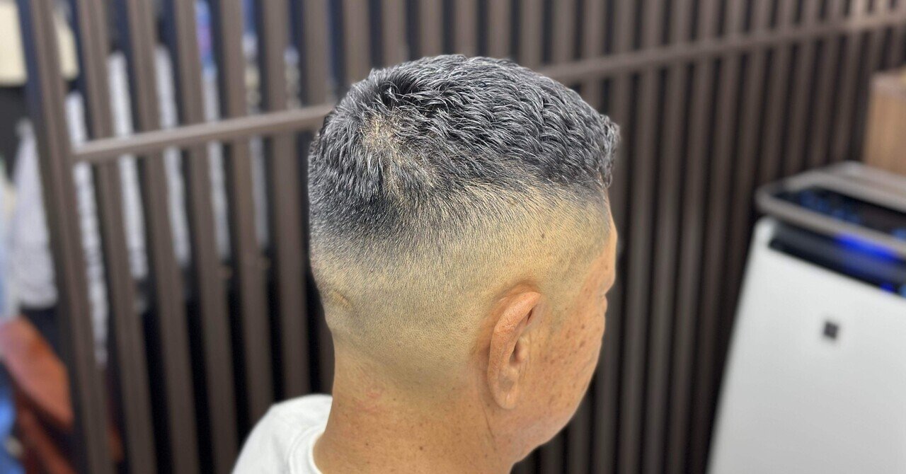 アイロン パーマ 理容師、美容師× ２本 方波見大雅 | . 短く、コンパクトにおさめる！ アイロンパーマで