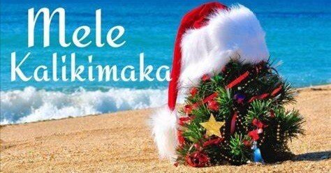 Mele Kalikimaka ハワイアン ローカル　サンタクロース b067e499f10fb8699cc51c8e1b53ea