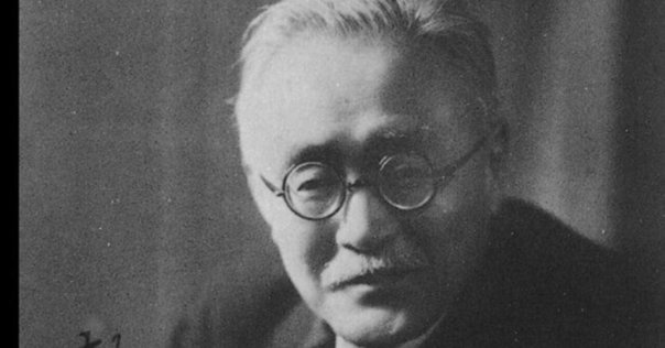 大学入学共通テスト倫理》のための山鹿素行｜星屋心一