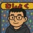 無職の靴ヲタ日記