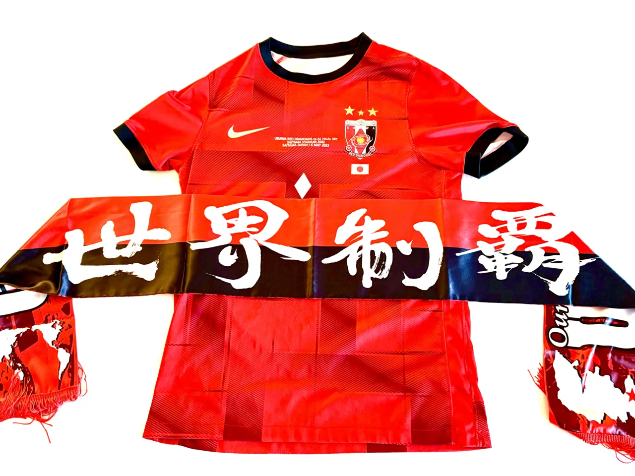 限定　3XL 浦和レッズ CWCユニフォーム　CWCパッチ付き　オフィシャル限定 いよいよ明日！【CWC浦和レッズvsインテル】世界に見せつけろ赤き誇り