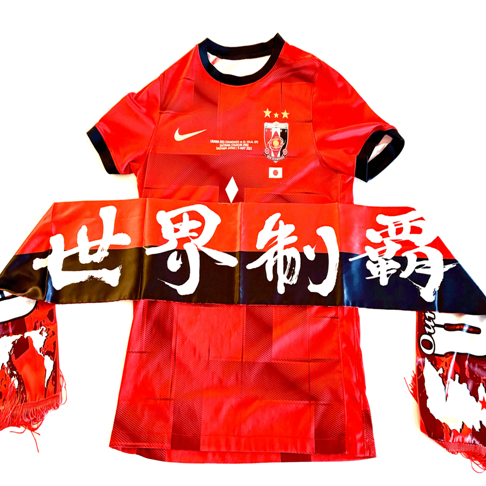 浦和レッズ CWC記念グッズ ポロシャツ　M レッド いよいよ明日！【CWC浦和レッズvsインテル】世界に見せつけろ赤き誇り