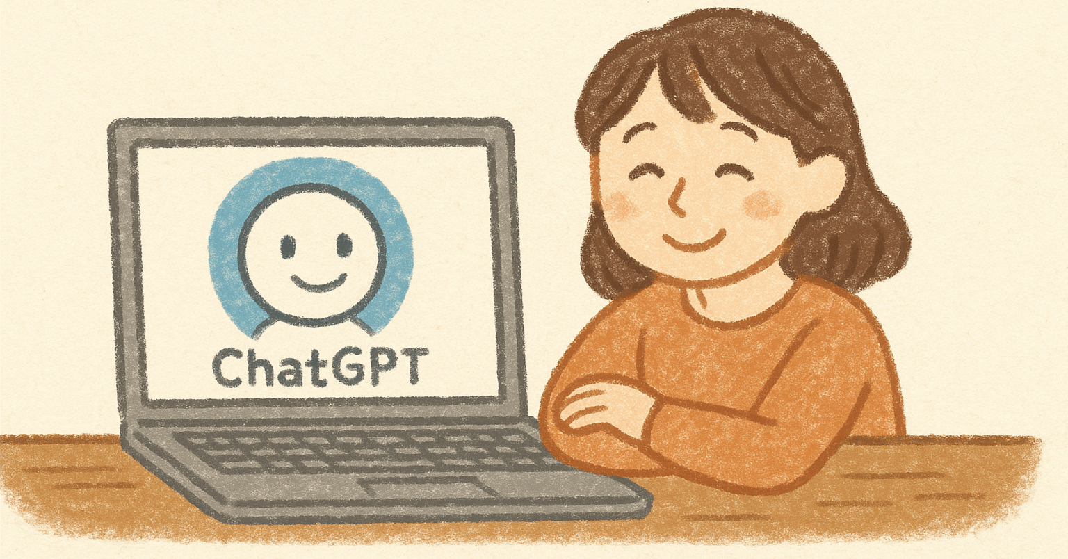 Chappyさん専用です。他の方は購入しないでください。 ChatGPT(チャッピー)がいれば私いらない？」と思った日のこと