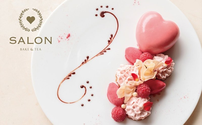 愛 への解釈が広がったハートのスイーツのお話 Salon Bake Tea 甘味料 Note 愛 への解釈が広がったハートのスイーツのお話 Salon Bake Tea 甘味料 Note