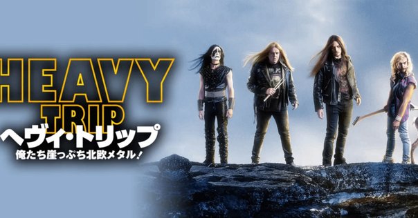 Crazy Lixx/フォーエヴァー・ワイルド メロハー hq720.jpg?sqp=-