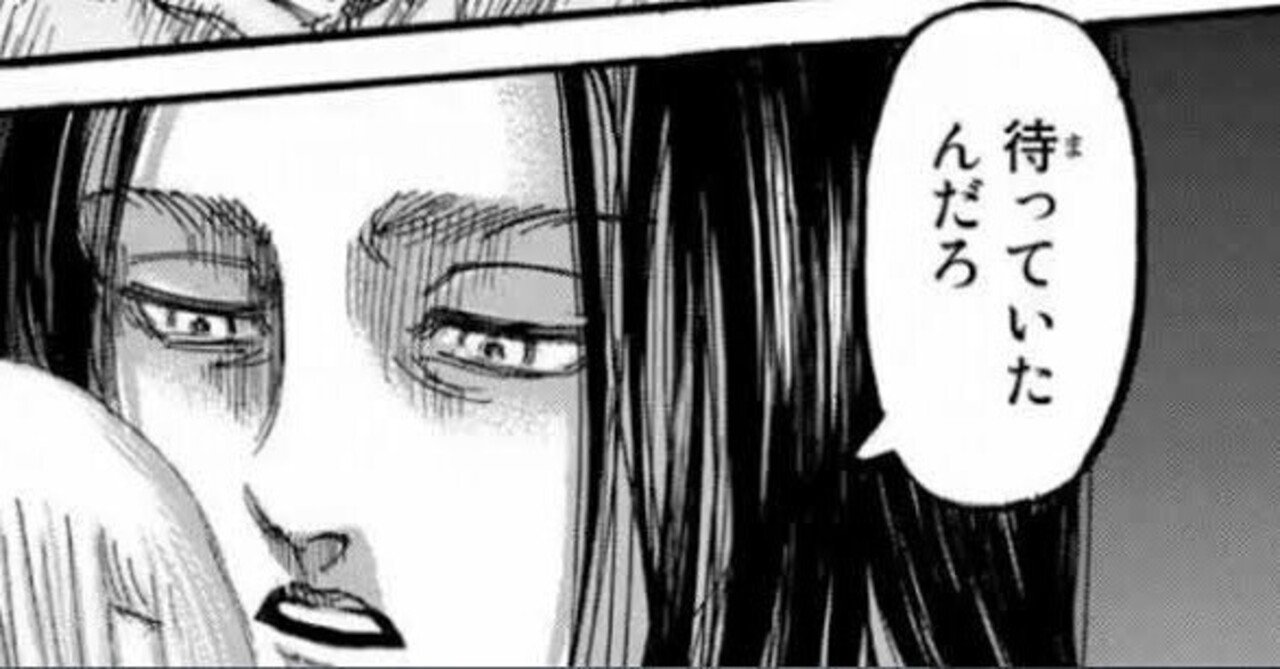 【バラ・値下げ不可】進撃の巨人　赤　デッキパーツ バラ・値下げ不可】進撃の巨人 赤 デッキパーツ