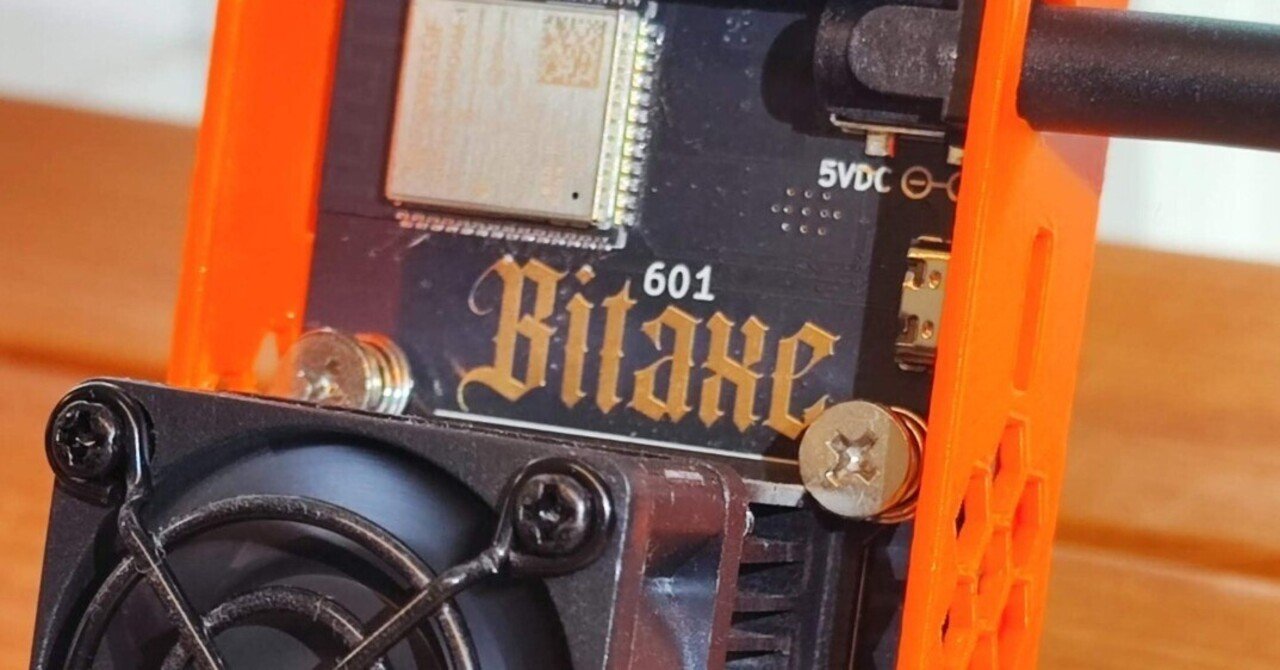 自宅ビットコインマイニングで4,500万円を掘り当てろ！｜masato