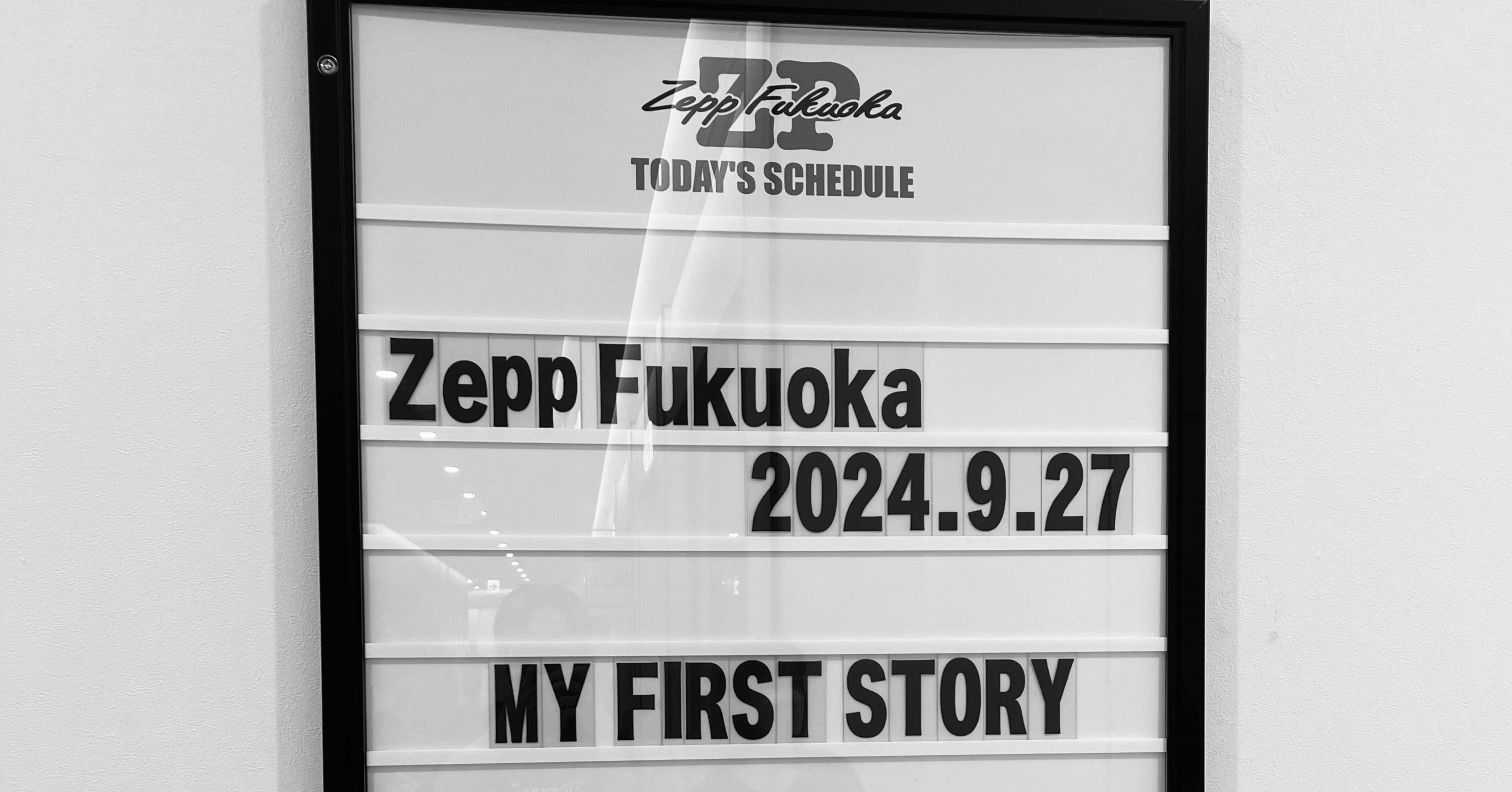 マイファスくん　プロフ必読！！！！！！！ページ MY FIRST STORYはもうZeppでライブをやらない、、？｜XXUX(読み方:ゆー)