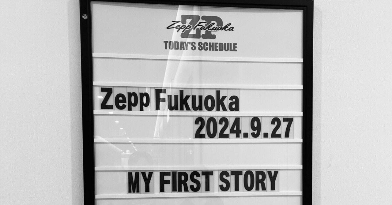 MY FIRST STORYはもうZeppでライブをやらない、、？｜XXUX