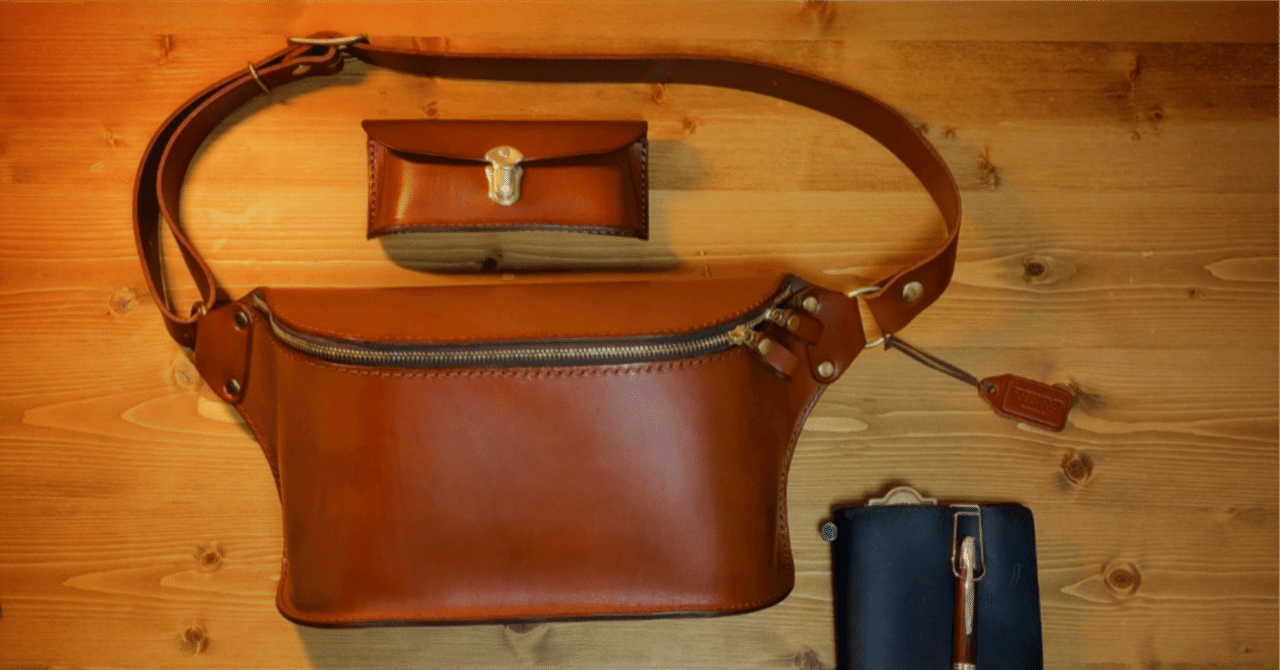 ファーストヘルツ」〜はじめて選んだ、革のボディバッグ〜｜junichi0206