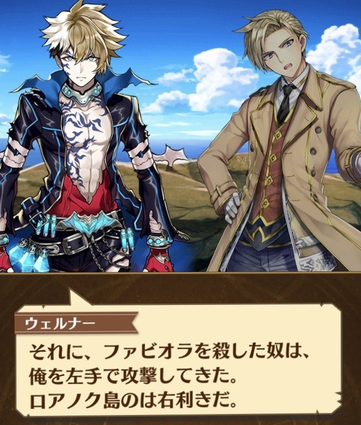 紅蓮シリーズが好きだから ありがとナメクジ Note