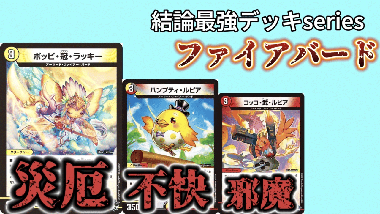 クローシスアビス調整録｜オチャッピィ