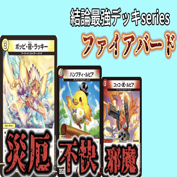 クローシスアビス調整録｜オチャッピィ