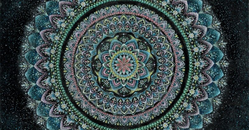 曼荼羅（マンダラ）アートの描き方｜晃世｜note