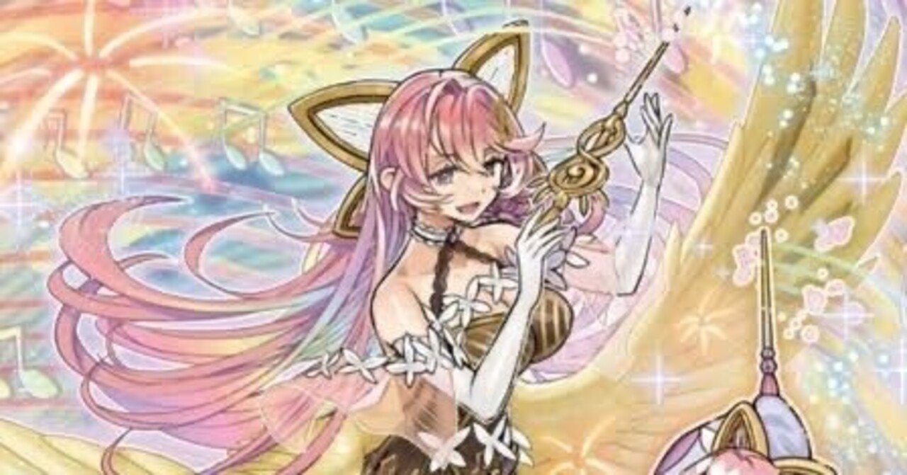 新規獲得後のドレミコードについて【覇王型サンプルレシピ・展開例あり