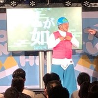 大喜利は難しくない プロはこうして考える 政光真吾 Note