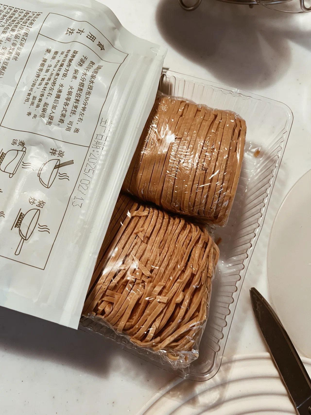徒然なる晩酌日記】麻辣風干し豆腐で無限ビール｜旅するぱんこ