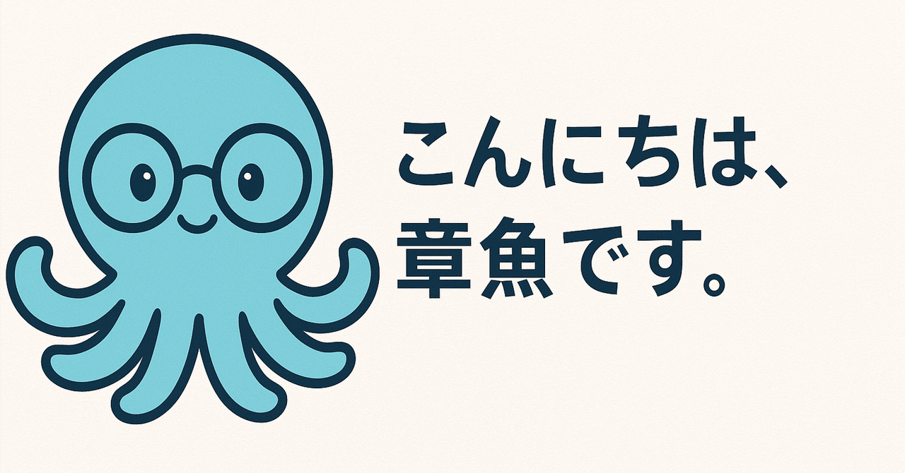 rectangle_large_type_2_6593571