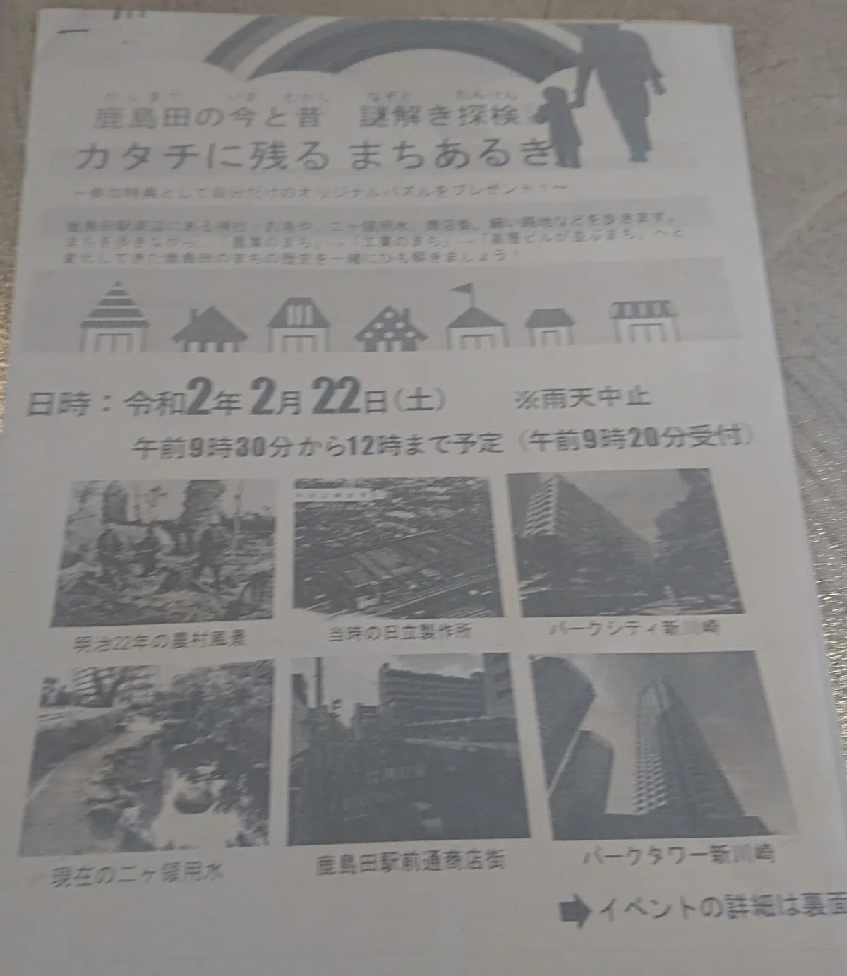 画像9