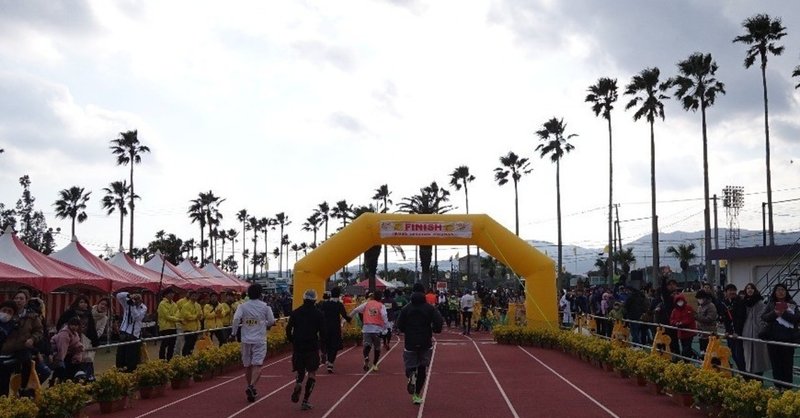 いぶすき菜の花マラソン の新着タグ記事一覧 Note つくる つながる とどける いぶすき菜の花マラソン の新着タグ記事一覧 Note つくる つながる とどける