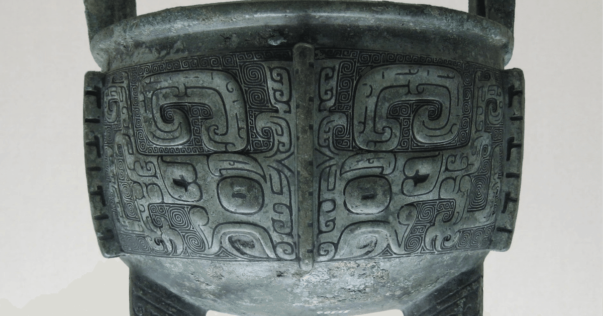 美術史第75章『中国の工芸についての概論-中国美術3-』｜春賀蓮之介